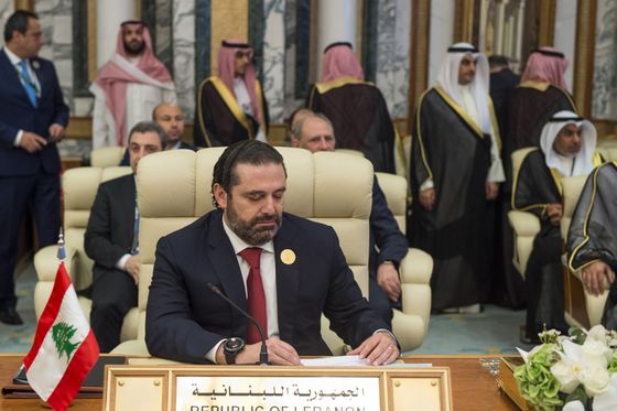 Saad al-Hariri (Foto: AFP)