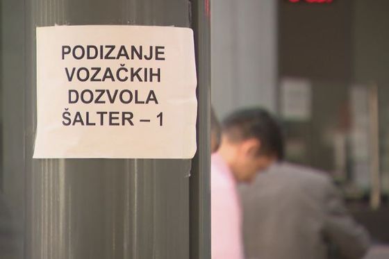 Šalter u policiji (Foto: Dnevnik.hr)