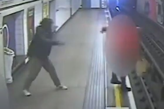 Prizor u metrou