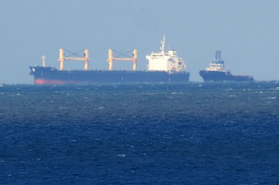 Brod MV Ruby