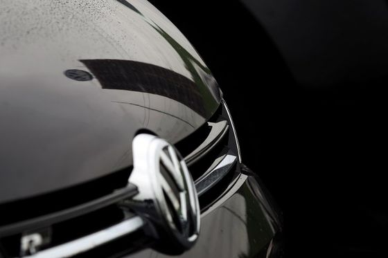 Volkswagen, ilustracija (Foto: AFP)