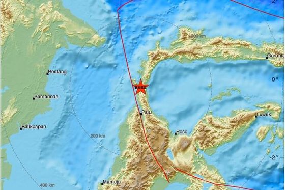 Potres u Indoneziji (Screenshot: emsc-csem)