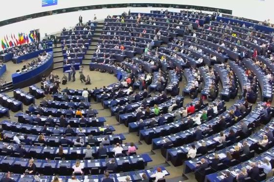 Europski Parlament (Foto: Dnevnik.hr)