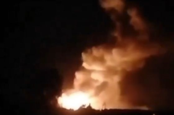 Prizor požara i detonacija