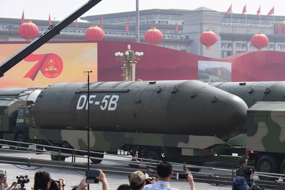 Kineski ICBM