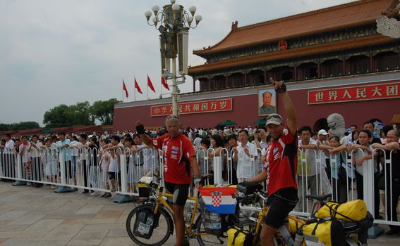Peking, 2008.