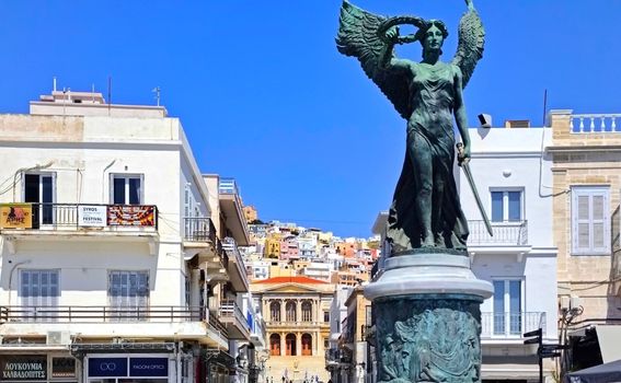 Siros - 2