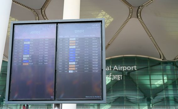 Međunarodna zračna luka Noida - 4