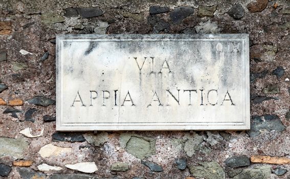 Via Appia - 5