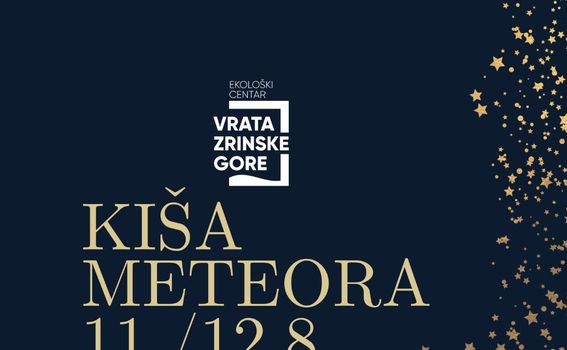 Astronomska noć - 1