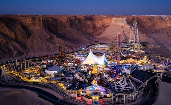 Tematski park Six Flags Qiddiya City