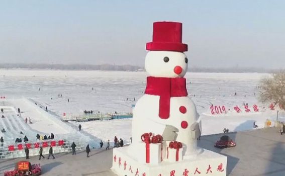 U kineskom gradu Harbinu otvoren festival leda i snijega (Foto: Vijesti u 14h) - 3