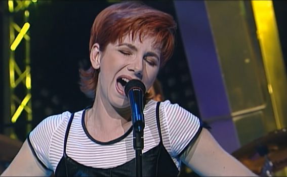 1996. – Maja Blagdan: Sveta ljubav