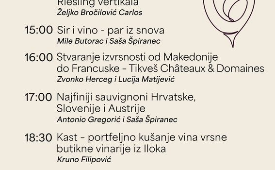 Vinart Biz 2026. - 4