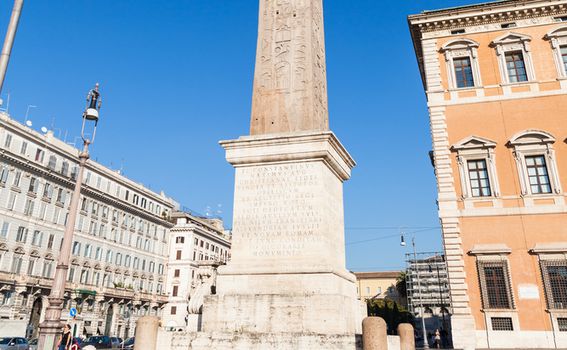 Lateranski obelisk, Rim - 2
