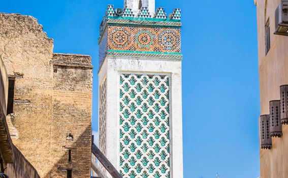 Knjižnica al-Qarawiyyin, Maroko - 6