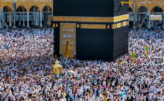 Kaba, najsvetije mjesto muslimana u Meki u Saudijskoj Arabiji - 3