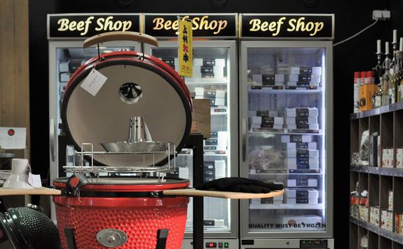 Beef Shop - 3