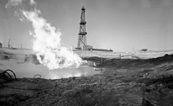 Bušotina broj 7 - 2