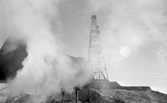 Bušotina broj 7 - 3