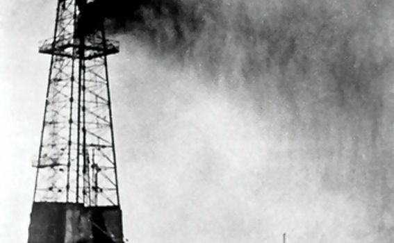 Bušotina broj 7 - 4