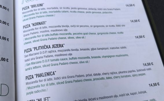 Pizzeria Park - 2