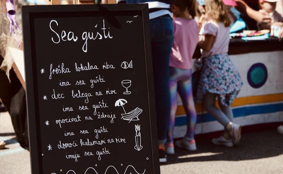 Sea Gušti - 5