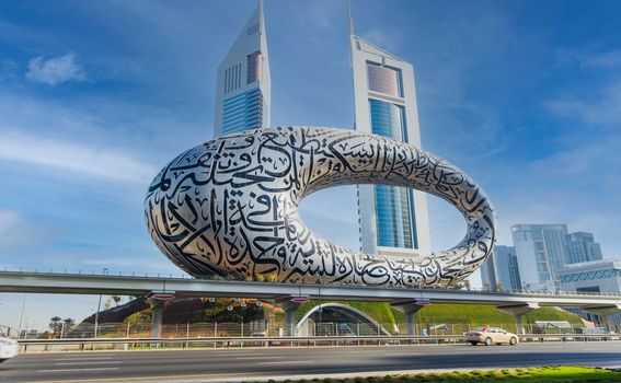 Muzej budućnosti Dubai - 2