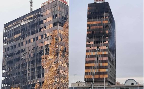 Zgrada Vjesnika nakon požara