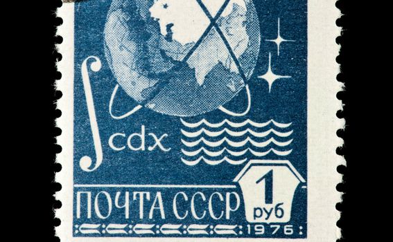 Sputnjik 1 na poštanskoj markici
