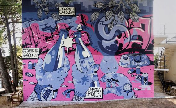 City street art - 4