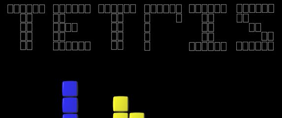 Tetris uskoro navršava 30 godina, pogledajte kako izgleda kad se igra na - neboderu