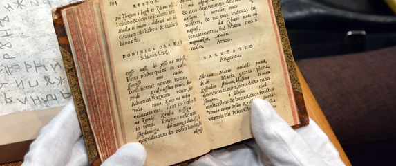 Evanđelistar Marka Marulića (Foto/arhiva: Ivica Galovic/PIXSELL)