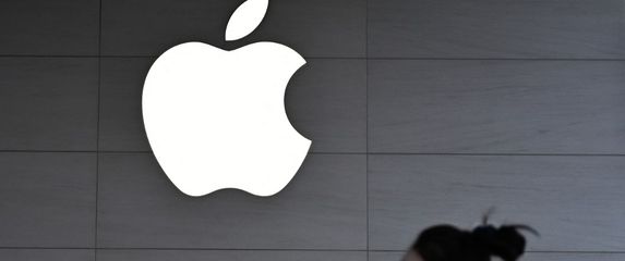 Appleov logo, ilustracija