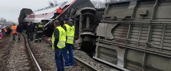 Željeznička nesreća