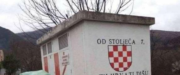 Natpis na trafostanici