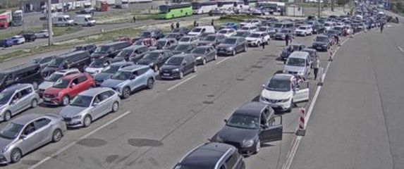 Granični prijelaz Bajakovo