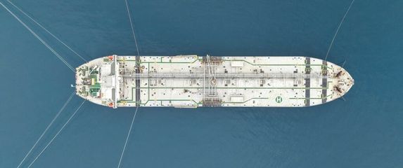 Brod u Hormuškom tjesnacu