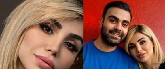 Bita Hemmati i suprug