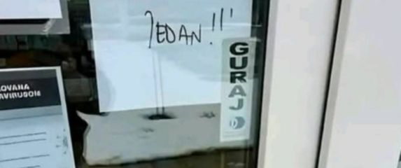 Neobična pogreška na natpisu ispred ljekarne