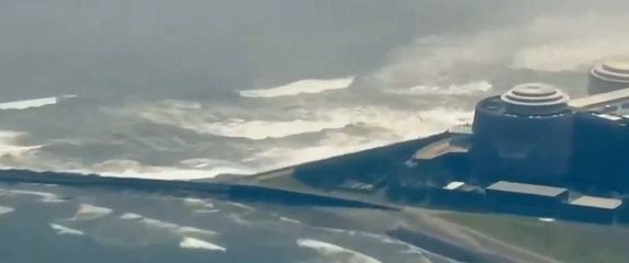 Upozorenja na cunami