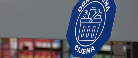 Ograničene cijene