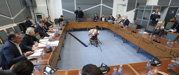 Odbor za pravosuđe