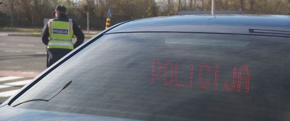 Policija (Foto: Dnevnik.hr)