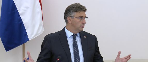 Andrej Plenković na sjednici Vlade (Foto: Dnevnik.hr)