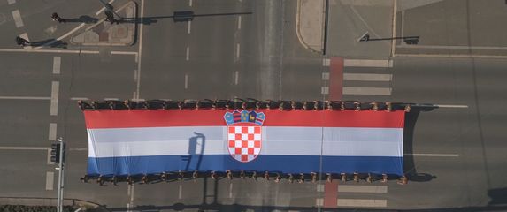 Hrvatska zastava