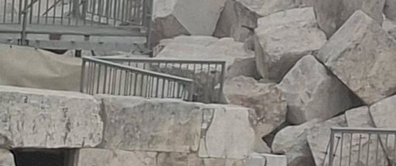 Natpis na Zidu plača