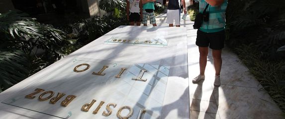 Kuća cvijeća u Beogradu