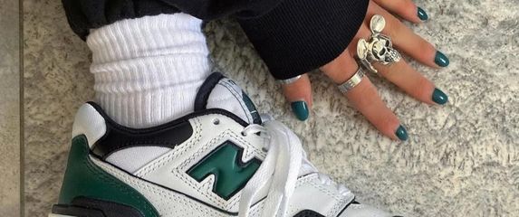 New Balance tenisice