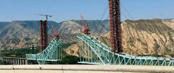 Most iznad Žute rijeke